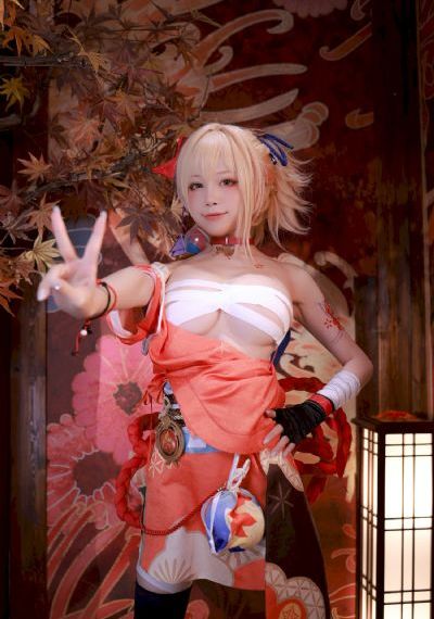 在远方