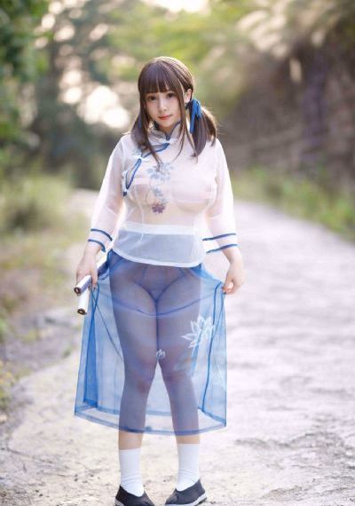 远景山谷