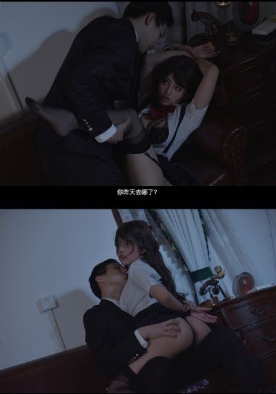 泰剧皇家项链